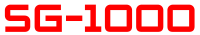 Logo-sega-sg1000.png