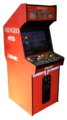 800px-Neo Geo full on.png